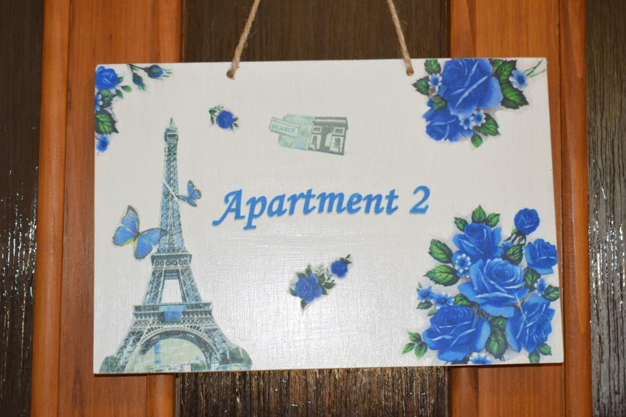 Apartament Sara *